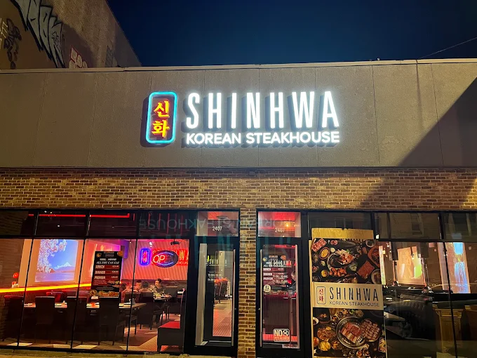 General Information about Shinhwa Korean Steakhouse Chicago