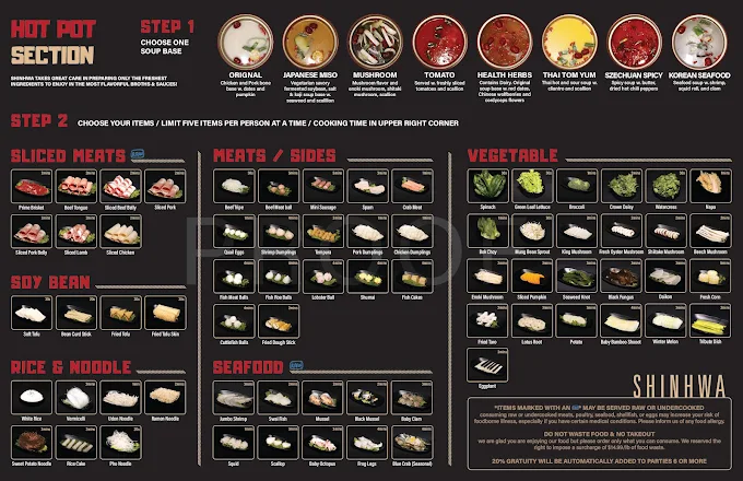 Shinhwa Korean Steakhouse Roseville Menu